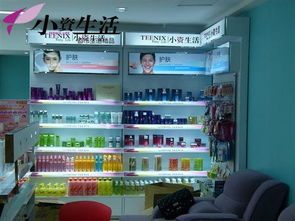 小資生活化妝品招商會(huì) 開啟化妝品零售新機(jī)遇