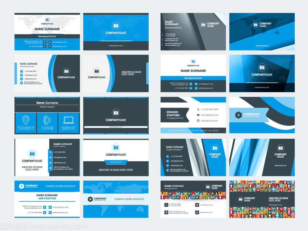 現(xiàn)代創(chuàng)意名片設(shè)計(jì) 藍(lán)黑平面風(fēng)格矢量模板集