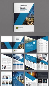 精品平面設計素材 靈感的寶庫與實用指南