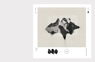 怒贊！這5個國外設計工作室你應該知道（第二波·平面設計篇）